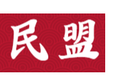 仰望与传承·民盟文化大家列传丨新闻学家宁树藩