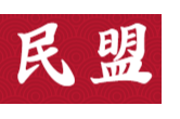 盟史课堂丨一宅藏同心 半生护民主——鲜英与特园“民主之家”实录