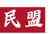 盟史课堂丨吴炎：邯郸起义策动者与民盟天津地下组织先驱