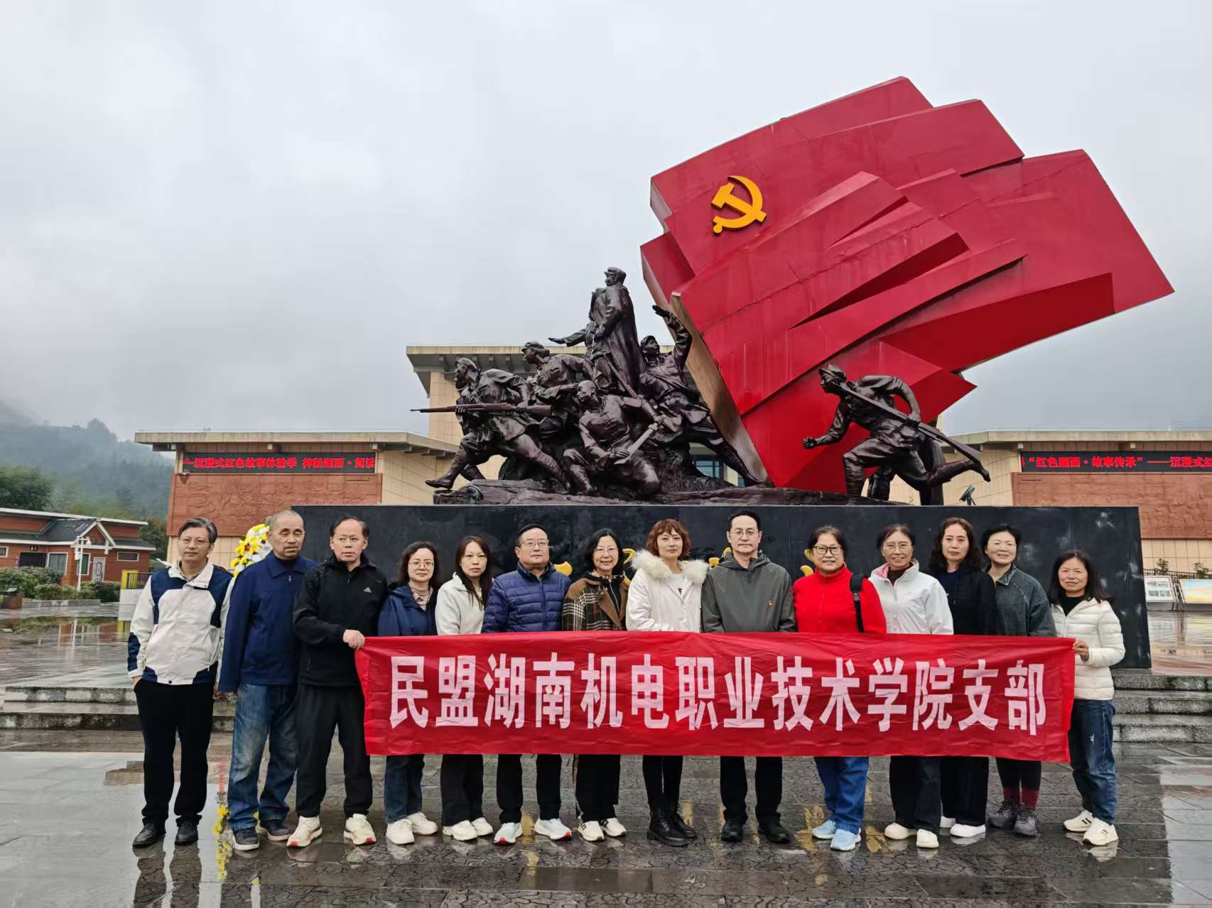 图片4.png 图片4.png