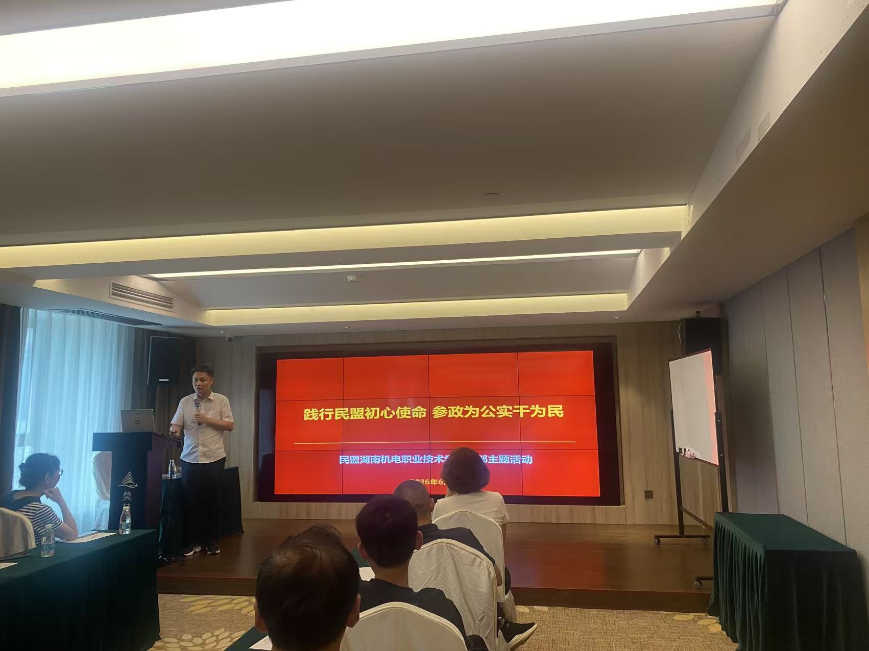 微信图片_20260629081759_169_2465.jpg