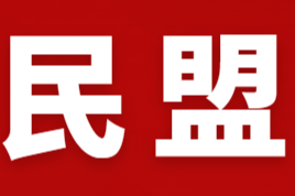 仰望与传承·民盟文化大家列传丨冯友兰：三史释今古，六书纪贞元