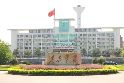 中央党校（国家行政学院）《党校（行政学院）工作通讯》刊发我校（院）学员管理工作做法
