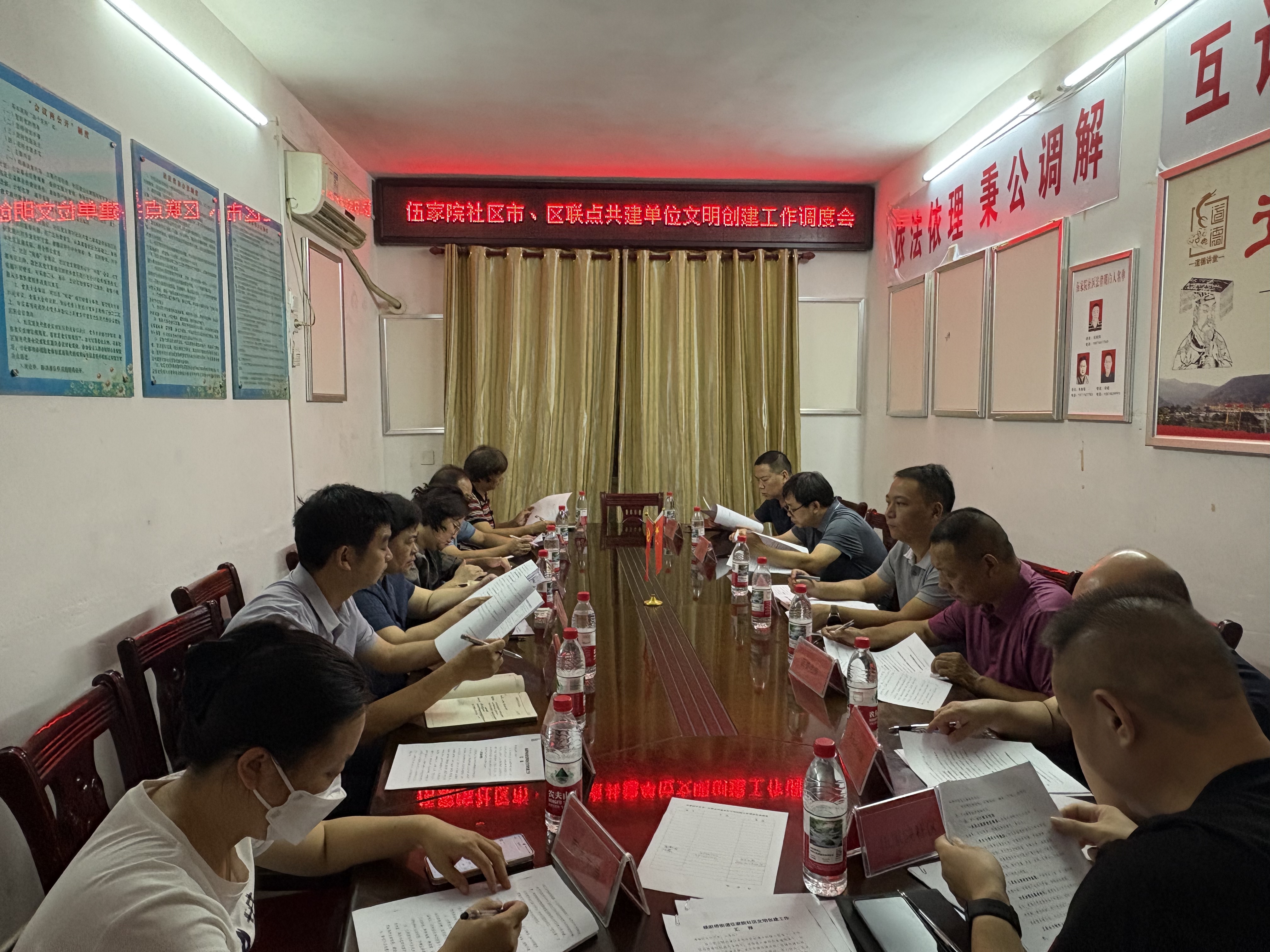 微信图片_20250910161314.jpg