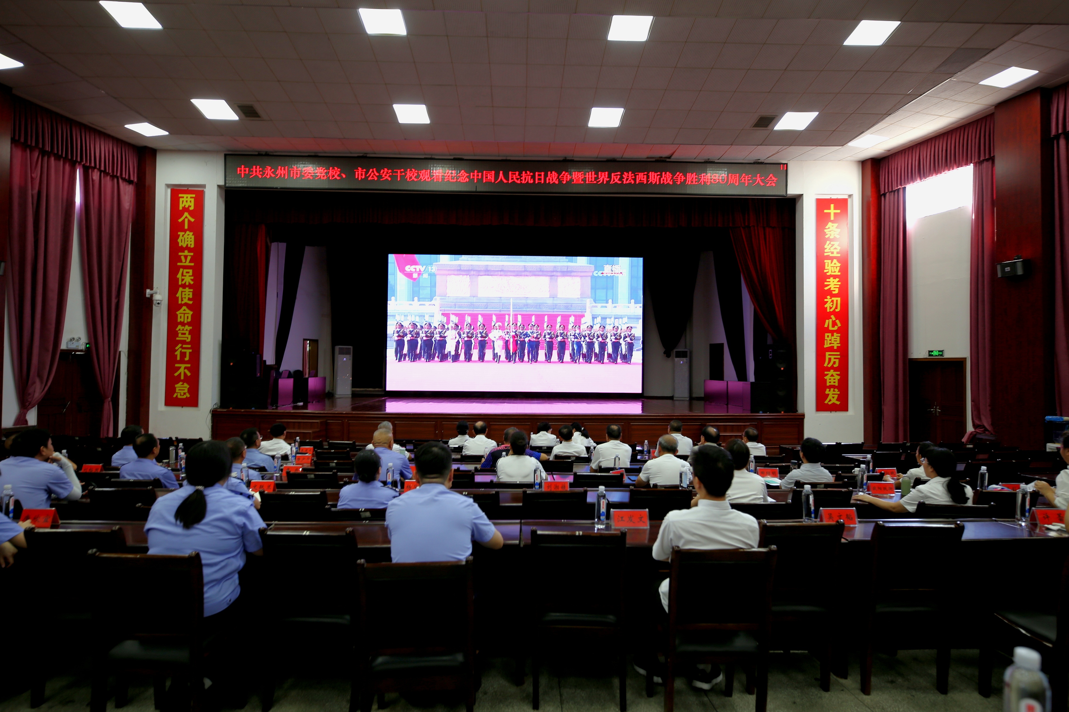 微信图片_20250903162502.jpg 微信图片_20250903162502.jpg