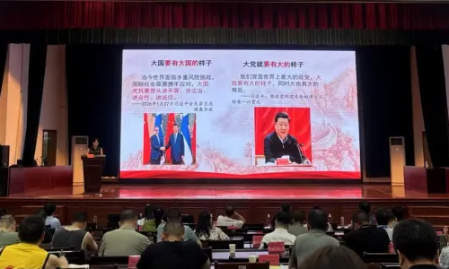 把党课带回家 为基层增动力——永州市委党校2026年春季学期主体班开展“潇湘党课红”学员带课回“家”党课试讲活动
