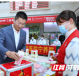 用爱照亮黑暗的角落  湖南省肿瘤医院举办“世界舒缓宁养日”系列活动