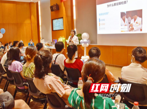 全城邀约更年期“婆婆妈妈”来普瑞医院 享“母女同行·一人免单”