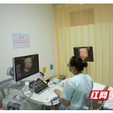 普瑞医院三大免费服务助力准爸妈和胎宝宝视频“对话”