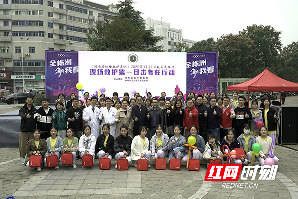 微信图片_20201102142324.jpg