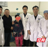长沙市第三医院成功开展首例腹腔镜胰十二指肠切除术