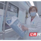 孕妇出行要生了怎么办？长沙地铁设置分娩急救箱