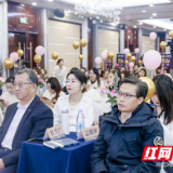 大咖论道电商发展之路 伊之初年度盛典举行