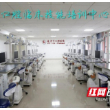 长沙市口腔医院获批国家级“住院医师规范化培训基地”