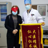 好学生突然变“叛逆”，原来是因为它！