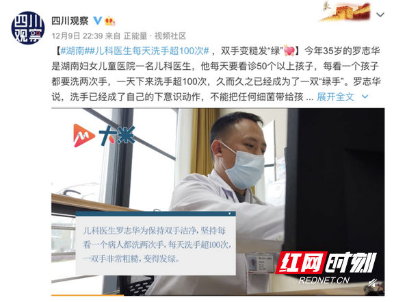 图片4.wm.png