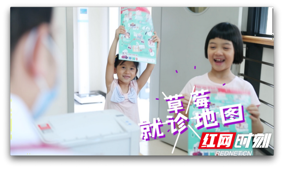 图片3.wm.png