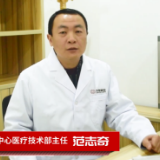 视频 | 寒湿过重？ 中医教你如何诊断及祛湿
