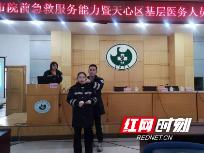 图片1.marked.png