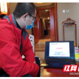 回到长沙，援黄冈医疗队员们的隔离生活怎样度过？