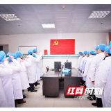 凝心战“疫”，医者无疆——湖南省直中医医院抗击新冠肺炎疫情工作纪实