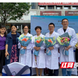 湖南省妇幼保健院支援湖北医务人员参加“开福消费季”公益活动