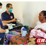 长沙市第四医院：援非专家助塞拉利昂产妇平安产子