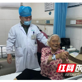 长沙市第三医院成功为九旬患者实施结肠癌根治术