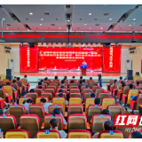 湖南省直中医医院召开竞聘演讲民主测评会