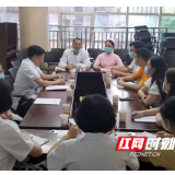 湖南省妇幼保健院：关注出生缺陷，助力儿童康复