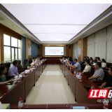 湖南省妇幼保健院首届中青年专家主题沙龙成功举行