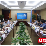 国家出生缺陷防治人才培训和出生缺陷干预救助项目调研座谈会召开
