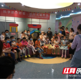 湖南省妇幼保健院开展全国爱眼日公益活动