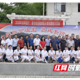 湖南省科技厅联合湖南省妇幼保健院开展结对帮扶对口支援活动
