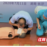 守护公共交通生命线  长沙100余名驾驶员接受心理健康培训