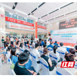 国产13价肺炎球菌结合疫苗在长沙“开打”
