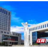 宁儿妇产医院：“湘女广场”即将落成