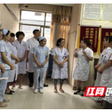 湖南省妇幼健康服务联合体面对面指导活动走进怀化