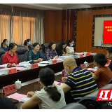 湖南开启2020年首轮妇产科重点专科建设项目现场评估
