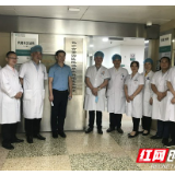 长沙市第四医院泌尿外科名医工作室揭牌