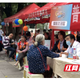 长沙普瑞医院义诊活动走进社区