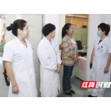 湖南省妇幼保健院：早提醒强督查 让清廉过节成为常态