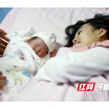 迎接2021，湖南省妇幼“元旦宝宝”来了！