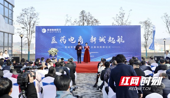 微信图片_20210112162750.marked.jpg