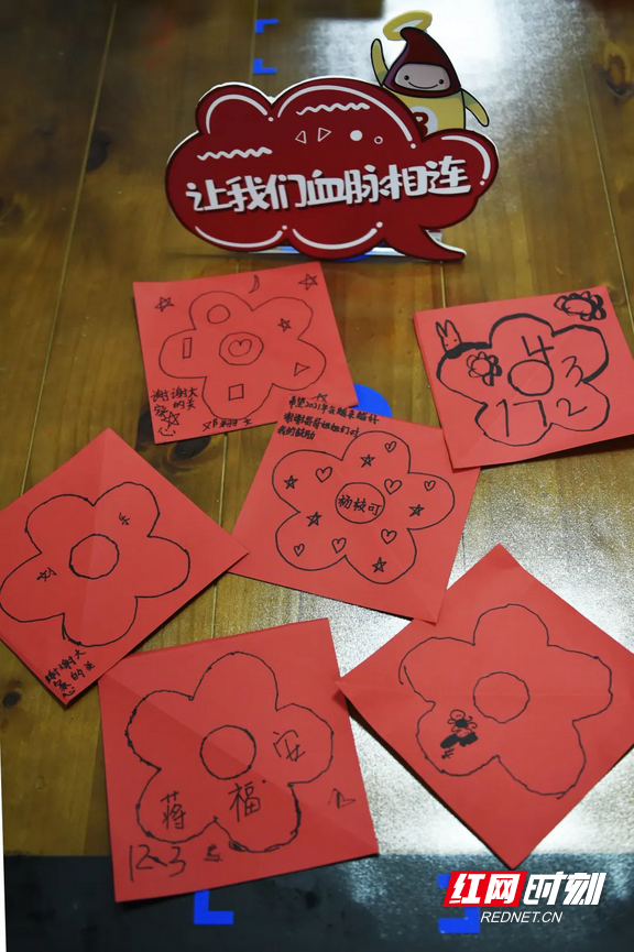 图片1.wm.png
