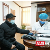 7旬老人跨越214公里 只为了这位中医专家