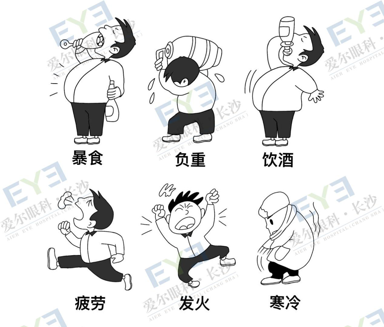 图片3.png 图片3.png