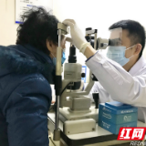 大妈突发呕吐头痛 根源竟是急性青光眼