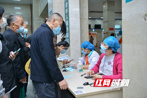 微信图片_20211014181738.jpg