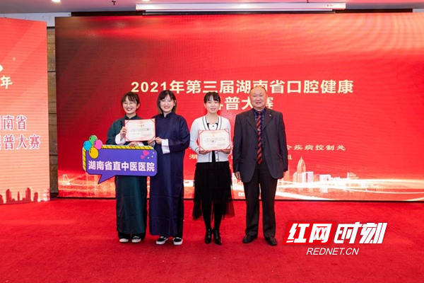 微信图片_20211020164108.jpg 微信图片_20211020164108.jpg